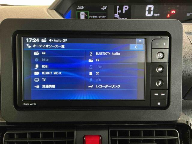 タントカスタムＸソナー　衝突軽減Ｂ　メモリナビ　アイドリングストップ機能　シートヒータ　Ａライト　ナビＴＶ　オートＬＥＤ　ＬＥＤヘッドライト　キーフリーシステム　盗難防止装置　電格ミラー　ＥＴＣ　四駆（栃木県）の中古車