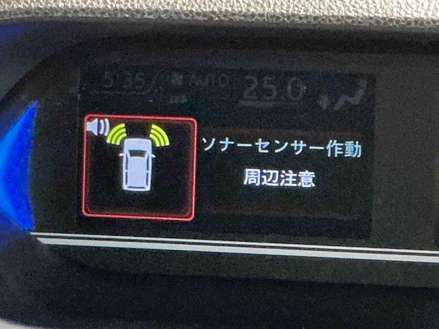 タントカスタムＸソナー　衝突軽減Ｂ　メモリナビ　アイドリングストップ機能　シートヒータ　Ａライト　ナビＴＶ　オートＬＥＤ　ＬＥＤヘッドライト　キーフリーシステム　盗難防止装置　電格ミラー　ＥＴＣ　四駆（栃木県）の中古車