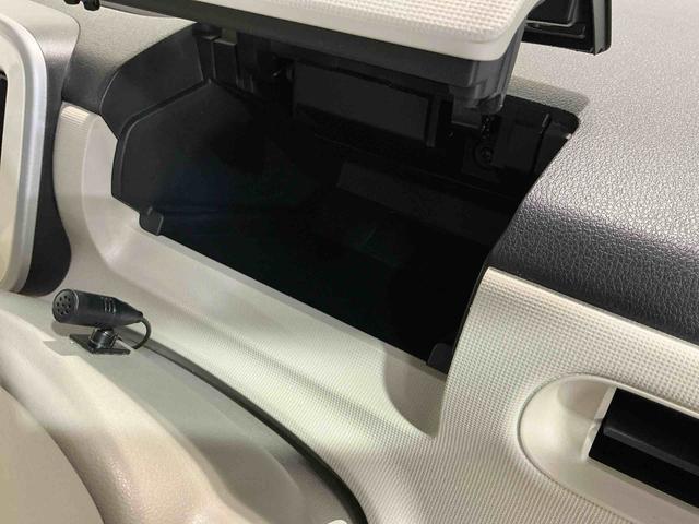 ムーヴキャンバスXリミテッド SAIIキーフリーシステム ナビゲーションシステム パノラマモニター スマートアシスト2 スライドドア 誤発進抑制機能 衝突被害軽減システム(栃木県)の中古車