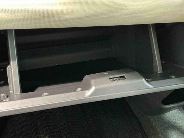 ムーヴキャンバスXリミテッド SAIIキーフリーシステム ナビゲーションシステム パノラマモニター スマートアシスト2 スライドドア 誤発進抑制機能 衝突被害軽減システム(栃木県)の中古車