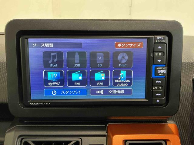 タフトG踏み間違い防止アシスト ETC付き Pセンサー スマ−トキ− ナビTV LEDランプ エコアイドル 前席シートヒーター イモビライザ 電動格納ドアミラー バックモニター 車線逸脱防止(栃木県)の中古車