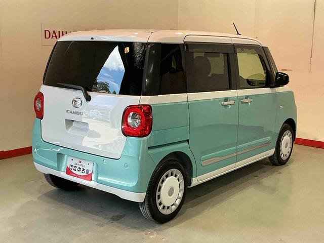ムーヴキャンバスストライプスGナビ バックカメラ ハイビームアシスト 電格ドアミラー ブレーキサポート シ−トヒ−タ− レーンキープアシスト ワンオーナー LEDランプ スマートキー イモビライザー オートライト 記録簿(栃木県)の中古車
