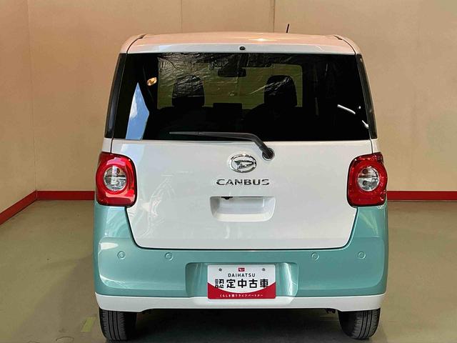 ムーヴキャンバスストライプスGナビ バックカメラ ハイビームアシスト 電格ドアミラー ブレーキサポート シ−トヒ−タ− レーンキープアシスト ワンオーナー LEDランプ スマートキー イモビライザー オートライト 記録簿(栃木県)の中古車