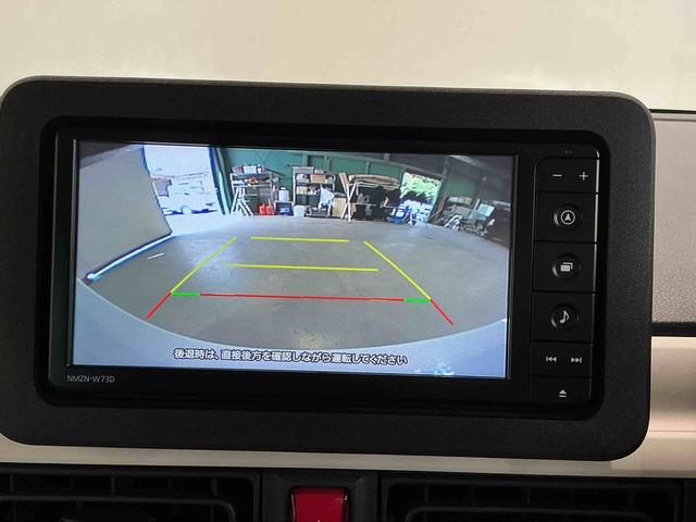 ムーヴキャンバスストライプスGナビ バックカメラ ハイビームアシスト 電格ドアミラー ブレーキサポート シ−トヒ−タ− レーンキープアシスト ワンオーナー LEDランプ スマートキー イモビライザー オートライト 記録簿(栃木県)の中古車