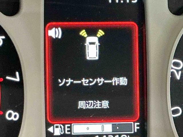 ムーヴキャンバスストライプスGナビ バックカメラ ハイビームアシスト 電格ドアミラー ブレーキサポート シ−トヒ−タ− レーンキープアシスト ワンオーナー LEDランプ スマートキー イモビライザー オートライト 記録簿(栃木県)の中古車
