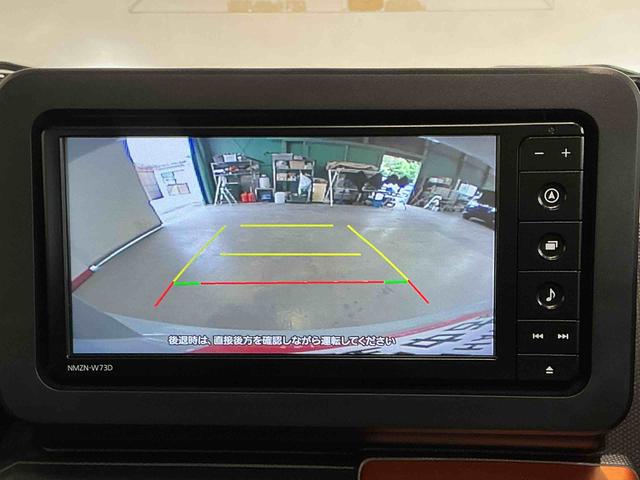 タフトＧ踏み間違い防止アシスト　Ｐセンサー　スマ−トキ−　ナビＴＶ　ＬＥＤランプ　エコアイドル　前席シートヒーター　イモビライザ　電動格納ドアミラー　バックモニター　車線逸脱防止　ガラスルーフ（栃木県）の中古車