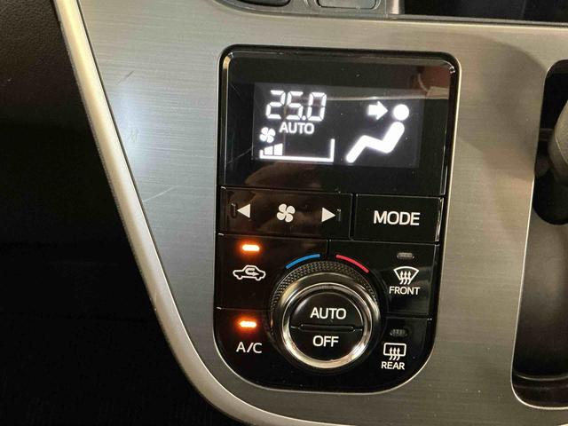 ムーヴカスタム　Ｘ　ＳＡIIキーフリーシステム　アルミホイール　スマートアシスト２　ＬＥＤヘッドライト　フォグランプ　誤発進抑制機能　ＣＤラジオ　衝突被害軽減システム（栃木県）の中古車