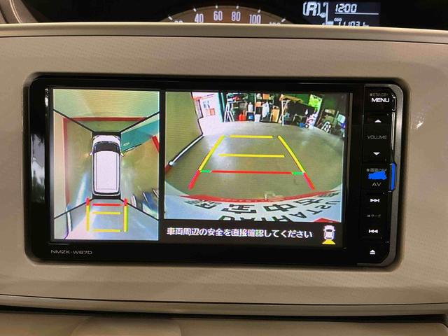 ムーヴキャンバスX SAIIIブレーキサポート オートミラー スライドドア ナビ&TV付 ABS オートマチックハイビーム 衝突安全ボディ キーレス 全方位モニター ベンチシート Bカメラ(栃木県)の中古車