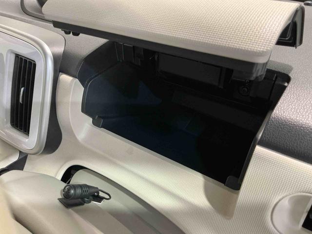 ムーヴキャンバスX SAIIIブレーキサポート オートミラー スライドドア ナビ&TV付 ABS オートマチックハイビーム 衝突安全ボディ キーレス 全方位モニター ベンチシート Bカメラ(栃木県)の中古車
