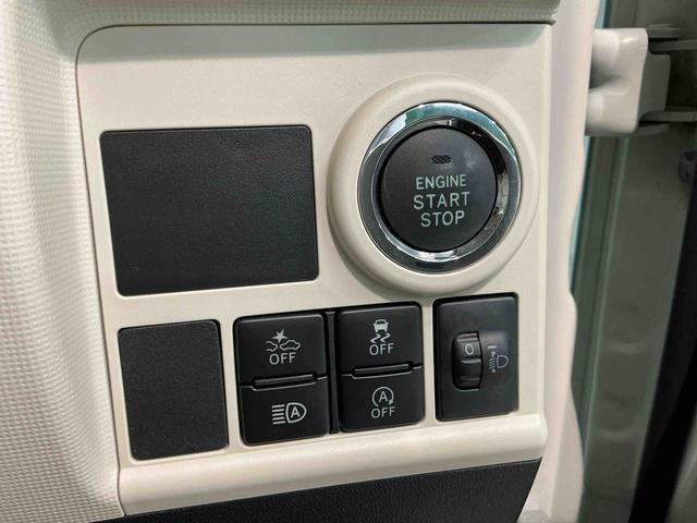ムーヴキャンバスX SAIIIブレーキサポート オートミラー スライドドア ナビ&TV付 ABS オートマチックハイビーム 衝突安全ボディ キーレス 全方位モニター ベンチシート Bカメラ(栃木県)の中古車