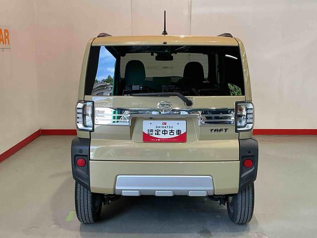 タフトG クロムベンチャー(栃木県)の中古車