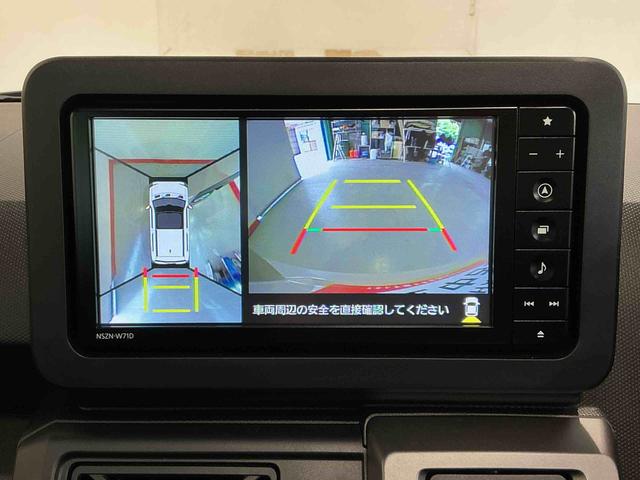 タフトG クロムベンチャー(栃木県)の中古車