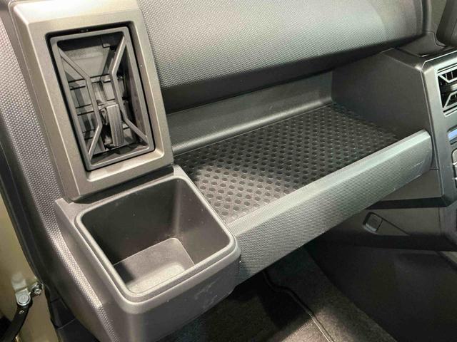 タフトG クロムベンチャー(栃木県)の中古車