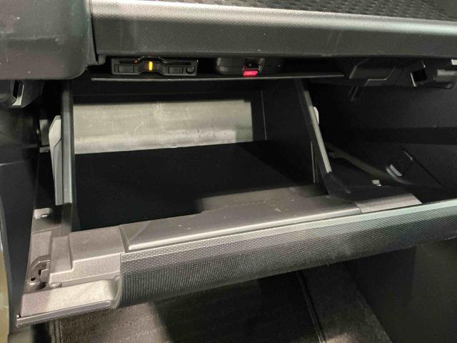 タフトG クロムベンチャー(栃木県)の中古車
