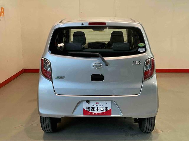 ミライースLf メモリアルエディション運転席エアバッグ 盗難防止システム リモコンキー 衝突安全ボディ ABS 4WD アイドリングストップ ETC 助手席エアバッグ(栃木県)の中古車