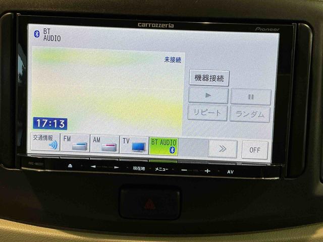 ミライースLf メモリアルエディション運転席エアバッグ 盗難防止システム リモコンキー 衝突安全ボディ ABS 4WD アイドリングストップ ETC 助手席エアバッグ(栃木県)の中古車