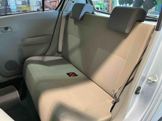 ミライースLf メモリアルエディション運転席エアバッグ 盗難防止システム リモコンキー 衝突安全ボディ ABS 4WD アイドリングストップ ETC 助手席エアバッグ(栃木県)の中古車