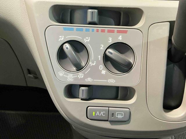 ミライースLf メモリアルエディション運転席エアバッグ 盗難防止システム リモコンキー 衝突安全ボディ ABS 4WD アイドリングストップ ETC 助手席エアバッグ(栃木県)の中古車