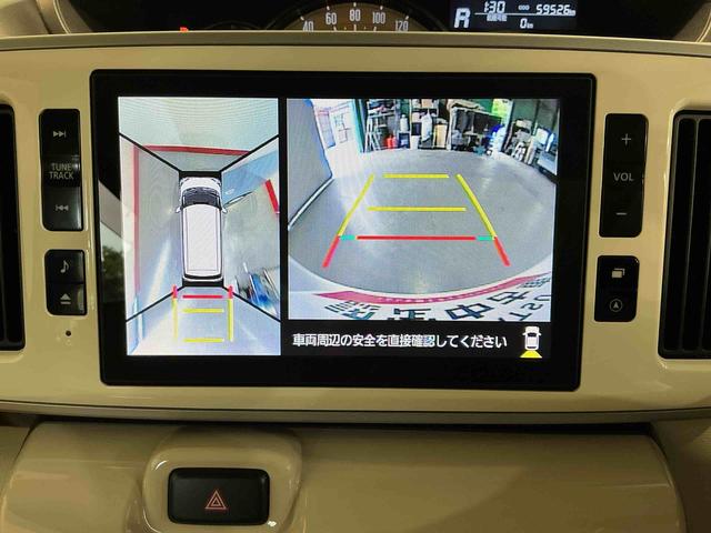 ムーヴキャンバスGメイクアップ SAII全方位M VSA 点検記録簿 プリクラッシュ 電動格納式ミラー 衝突安全ボディ Aライト ETC車載器 スライドドア オートハイビーム キーフリー レーンアシスト LEDヘッドライト(栃木県)の中古車