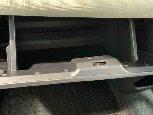 ムーヴキャンバスGメイクアップ SAII全方位M VSA 点検記録簿 プリクラッシュ 電動格納式ミラー 衝突安全ボディ Aライト ETC車載器 スライドドア オートハイビーム キーフリー レーンアシスト LEDヘッドライト(栃木県)の中古車