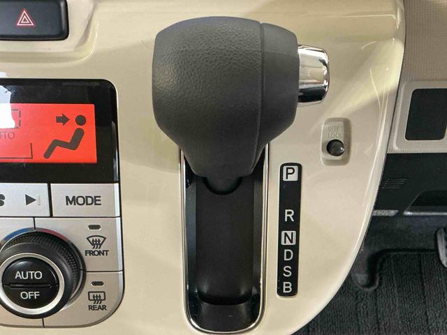 ムーヴキャンバスGメイクアップ SAII全方位M VSA 点検記録簿 プリクラッシュ 電動格納式ミラー 衝突安全ボディ Aライト ETC車載器 スライドドア オートハイビーム キーフリー レーンアシスト LEDヘッドライト(栃木県)の中古車