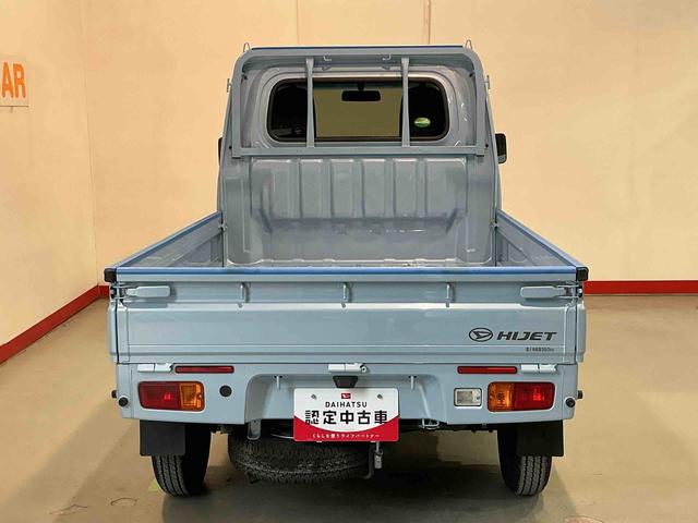 ハイゼットトラックスタンダードAT 安全ボディ デュアルエアバッグ パワステ エアコン 4WD ESC ABS 純正ラジオ テールゲートチェーン(栃木県)の中古車
