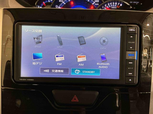 タントX VS SAIIIパノラマモニター オートLED 踏み間違え防止 レーンキープ キーレス スマートキー エアバッグ アルミホイール ABS ベンチシート ナビTV メモリーナビ 定期点検記録簿(栃木県)の中古車
