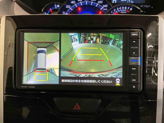 タントX VS SAIIIパノラマモニター オートLED 踏み間違え防止 レーンキープ キーレス スマートキー エアバッグ アルミホイール ABS ベンチシート ナビTV メモリーナビ 定期点検記録簿(栃木県)の中古車