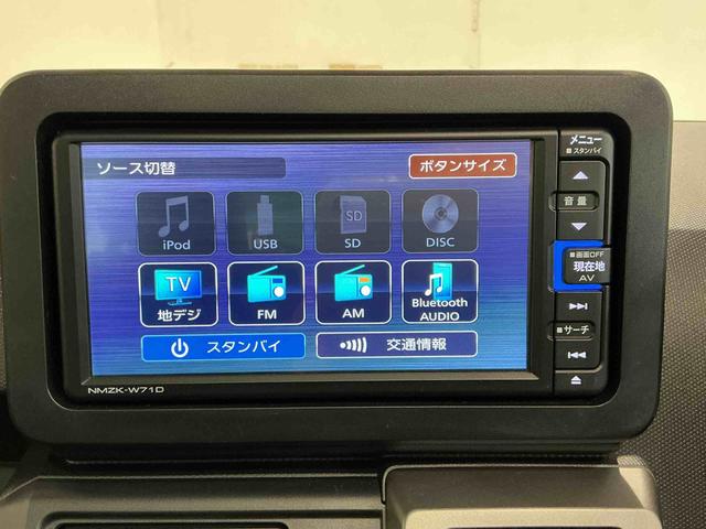 タフトＧ　クロムベンチャーキーフリーシステム　ＬＥＤヘッドライト　ＬＥＤフォグランプ　純正アルミホイール　スマートアシスト　コーナーセンサー　運転席・助手席シートヒーター（栃木県）の中古車