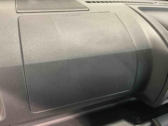 ハイゼットトラックジャンボエクストラ9インチDA 衝突被害軽減 衝突安全ボディ アイドリングS テレビ LEDランプ デュアルエアバック ハイビームアシスト キーレス 運転席エアバッグ 切替4WD(栃木県)の中古車