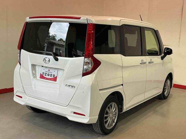 トールGエアバック クルコン 前後ソナー ワンオーナー車 Aライト ABS 盗難防止システム ETC キーフリー オートハイビーム 車線逸脱警報 メモリナビ ナビTV 衝突安全ボディ スマートキー 雹害あり(栃木県)の中古車
