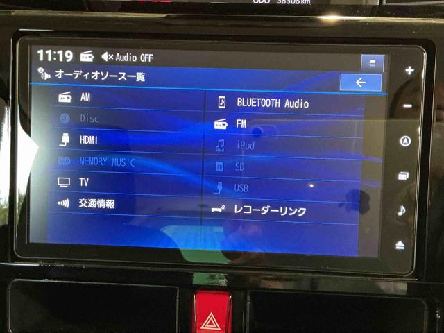 トールGエアバック クルコン 前後ソナー ワンオーナー車 Aライト ABS 盗難防止システム ETC キーフリー オートハイビーム 車線逸脱警報 メモリナビ ナビTV 衝突安全ボディ スマートキー 雹害あり(栃木県)の中古車