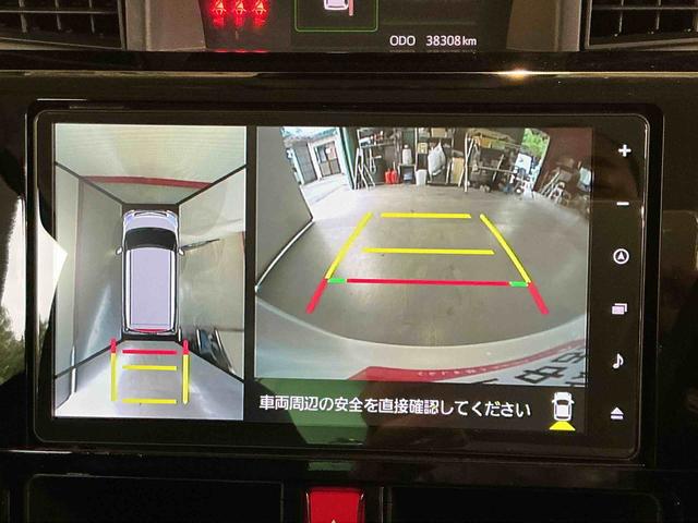 トールGエアバック クルコン 前後ソナー ワンオーナー車 Aライト ABS 盗難防止システム ETC キーフリー オートハイビーム 車線逸脱警報 メモリナビ ナビTV 衝突安全ボディ スマートキー 雹害あり(栃木県)の中古車