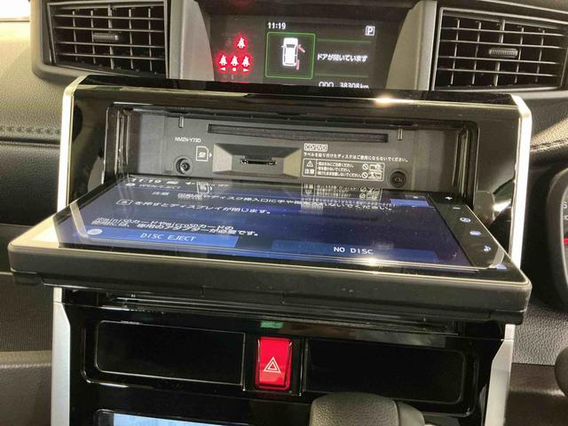 トールGエアバック クルコン 前後ソナー ワンオーナー車 Aライト ABS 盗難防止システム ETC キーフリー オートハイビーム 車線逸脱警報 メモリナビ ナビTV 衝突安全ボディ スマートキー 雹害あり(栃木県)の中古車