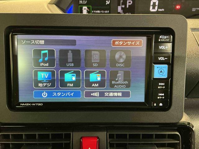 タントカスタムXキーフリーシステム LEDヘッドライト LEDフォグランプ 両側電動スライドドア スマートアシスト コーナーセンサー 純正アルミホイール オートライト 運転席助手席シートヒーター(栃木県)の中古車