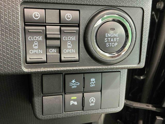 タントカスタムXキーフリーシステム LEDヘッドライト LEDフォグランプ 両側電動スライドドア スマートアシスト コーナーセンサー 純正アルミホイール オートライト 運転席助手席シートヒーター(栃木県)の中古車