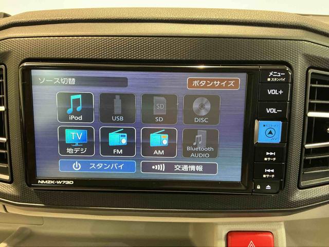 ミライースX リミテッドSAIIIキーレスエントリーシステム バックカメラ LEDヘッドライト マニュアルエアコン スマートアシスト コーナーセンサー オートライト 電動格納式ドアミラー(栃木県)の中古車