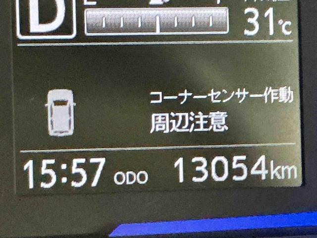 ミライースX リミテッドSAIIIキーレスエントリーシステム バックカメラ LEDヘッドライト マニュアルエアコン スマートアシスト コーナーセンサー オートライト 電動格納式ドアミラー(栃木県)の中古車