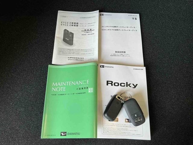ロッキープレミアムＧ純正アルミホイール　リヤフォグランプ　ＬＥＤヘッドライト　ＬＥＤフォグランプ　運転席・助手席シートヒーター　オートエアコン　スマートアシスト　コーナーセンサー　クルーズコントロール機能（栃木県）の中古車