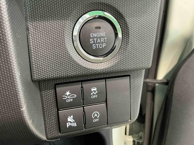 タフトG クロムベンチャー安全ボディ ATハイビーム アイスト シ−トヒ−タ− 車線逸脱警報装置 電動格納ドアミラー アダプティブクルーズ サンル−フ LEDヘッド キーフリー イモビライザー(栃木県)の中古車