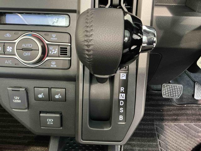 タフトG クロムベンチャー安全ボディ ATハイビーム アイスト シ−トヒ−タ− 車線逸脱警報装置 電動格納ドアミラー アダプティブクルーズ サンル−フ LEDヘッド キーフリー イモビライザー(栃木県)の中古車