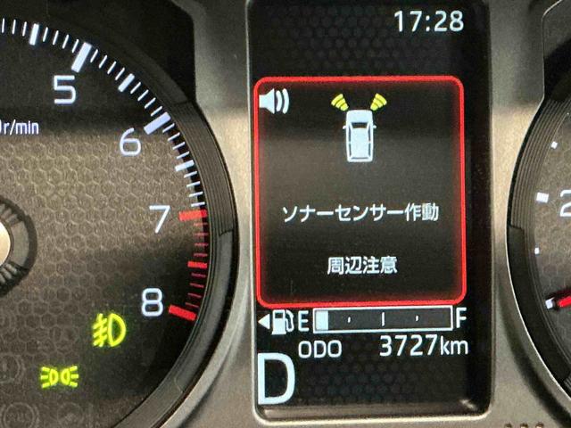 タフトG ダーククロムベンチャースマキー Sヒーター 誤発進抑制 電動格納式ミラー コーナーソナー Aストップ レーンキープアシスト スカイルーフ キーフリーシステム LEDライト イモビライザー アルミ(栃木県)の中古車