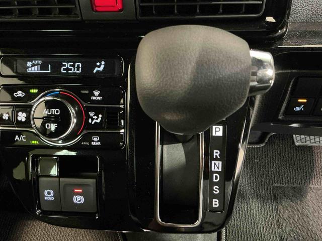 タントカスタムＸ衝突軽減ブレーキサポート　電動ミラー　Ｐソナー　ｉ−ｓｔｏｐ　１オーナ　シートヒータ　禁煙車　レーンアシスト　ＬＥＤヘッドライト　セキュリティアラーム　アルミ　衝突安全ボディ　オートマチックハイビーム（栃木県）の中古車
