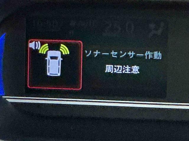 タントカスタムＸ衝突軽減ブレーキサポート　電動ミラー　Ｐソナー　ｉ−ｓｔｏｐ　１オーナ　シートヒータ　禁煙車　レーンアシスト　ＬＥＤヘッドライト　セキュリティアラーム　アルミ　衝突安全ボディ　オートマチックハイビーム（栃木県）の中古車