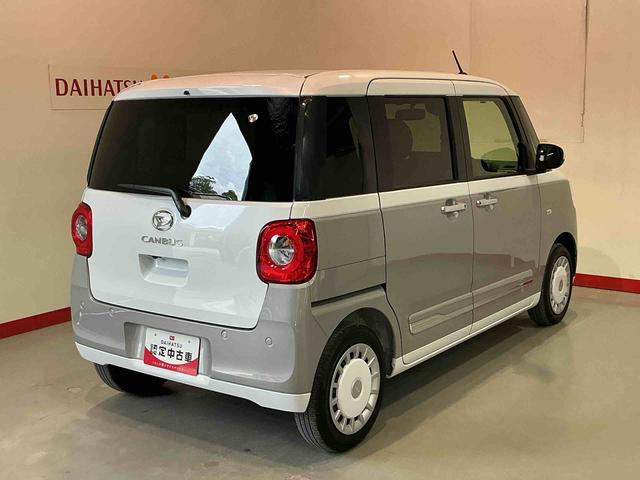 ムーヴキャンバスストライプスＧハイビームアシスト　電格ドアミラー　ｉ−ｓｔｏｐ　ブレーキサポート　ベンチＳ　シ−トヒ−タ−　レーンキープアシスト　ワンオーナー　ＬＥＤランプ　スマートキー　イモビライザー　オートライト　キーフリー（栃木県）の中古車