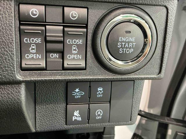 ムーヴキャンバスストライプスＧハイビームアシスト　電格ドアミラー　ｉ−ｓｔｏｐ　ブレーキサポート　ベンチＳ　シ−トヒ−タ−　レーンキープアシスト　ワンオーナー　ＬＥＤランプ　スマートキー　イモビライザー　オートライト　キーフリー（栃木県）の中古車