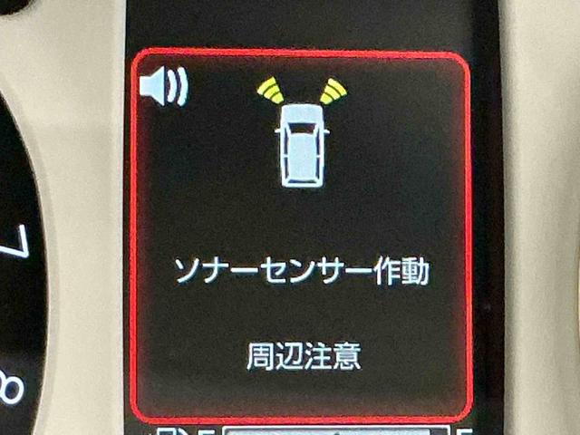 ムーヴキャンバスストライプスＧハイビームアシスト　電格ドアミラー　ｉ−ｓｔｏｐ　ブレーキサポート　ベンチＳ　シ−トヒ−タ−　レーンキープアシスト　ワンオーナー　ＬＥＤランプ　スマートキー　イモビライザー　オートライト　キーフリー（栃木県）の中古車