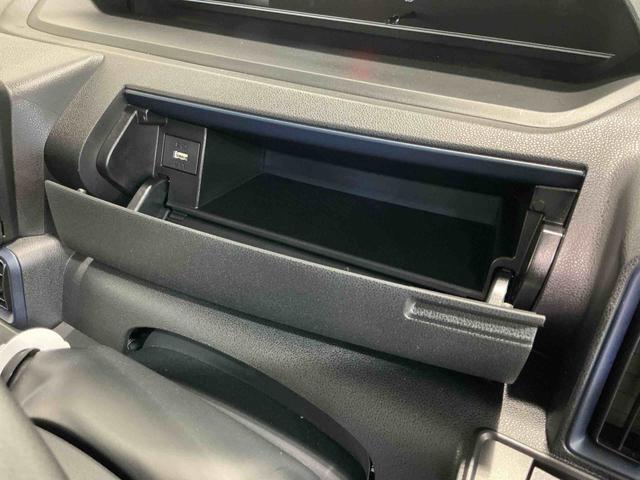 タントXキーフリーシステム LEDヘッドライト 両側スライドドアー スマートアシスト ご発信抑制機能 衝突被害軽減ブレーキ オートエアコン(栃木県)の中古車