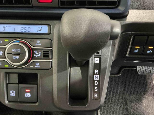 タントXキーフリーシステム LEDヘッドライト 両側スライドドアー スマートアシスト ご発信抑制機能 衝突被害軽減ブレーキ オートエアコン(栃木県)の中古車