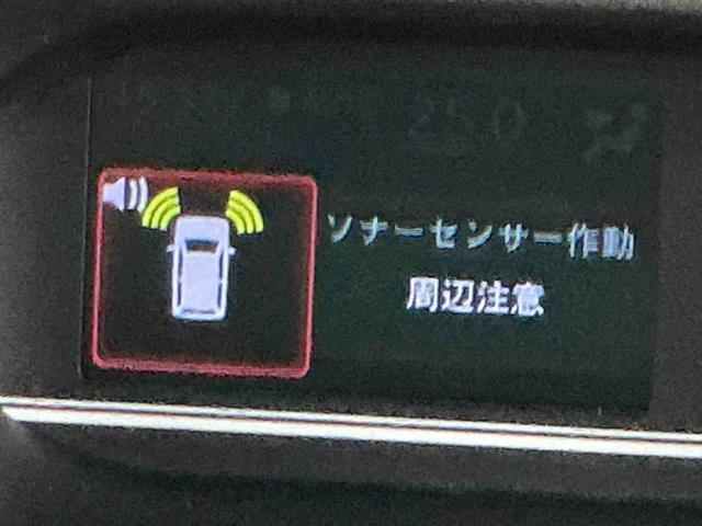 タントXキーフリーシステム LEDヘッドライト 両側スライドドアー スマートアシスト ご発信抑制機能 衝突被害軽減ブレーキ オートエアコン(栃木県)の中古車